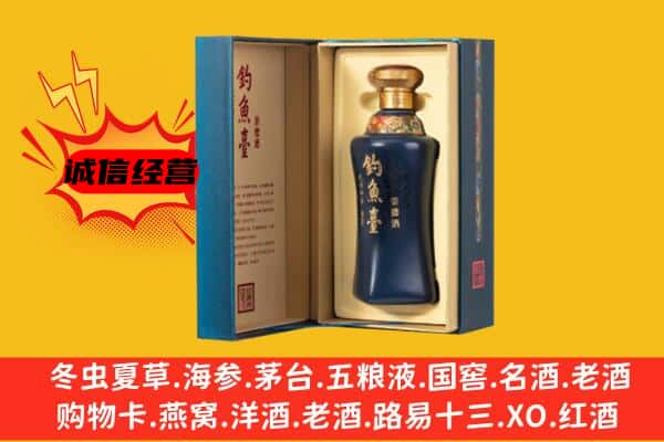 尼木县上门回收钓鱼台价格